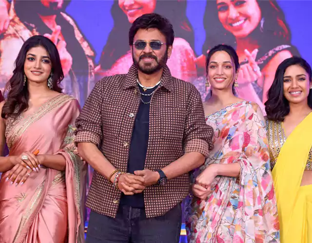 Aadarsha Kutumbam Narayanamma Song Launch